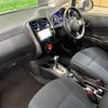 nissan note 2014 -NISSAN--Note E12--260299---NISSAN--Note E12--260299- image 15