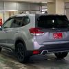 subaru forester 2020 -SUBARU 【横浜 305ﾂ7812】--Forester 4BA-SK5--SK5-003254---SUBARU 【横浜 305ﾂ7812】--Forester 4BA-SK5--SK5-003254- image 41