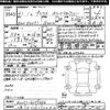 toyota prius 2019 -TOYOTA 【三重 302ﾃ7686】--Prius ZVW51-6079686---TOYOTA 【三重 302ﾃ7686】--Prius ZVW51-6079686- image 3