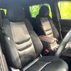 mazda cx-8 2019 CFJ1522762 image 8