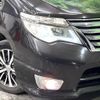 nissan serena 2014 quick_quick_HFC26_HFC26-217411 image 13