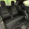 mazda cx-8 2018 -MAZDA--CX-8 3DA-KG2P--KG2P-120892---MAZDA--CX-8 3DA-KG2P--KG2P-120892- image 12