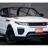 land-rover range-rover 2016 -ROVER--Range Rover CBA-LV2A--SALVA5AG3HH194959---ROVER--Range Rover CBA-LV2A--SALVA5AG3HH194959- image 5