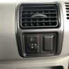 nissan clipper-van 2006 CFJ1837615 image 4