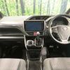 toyota voxy 2020 CFJ1708674 image 2