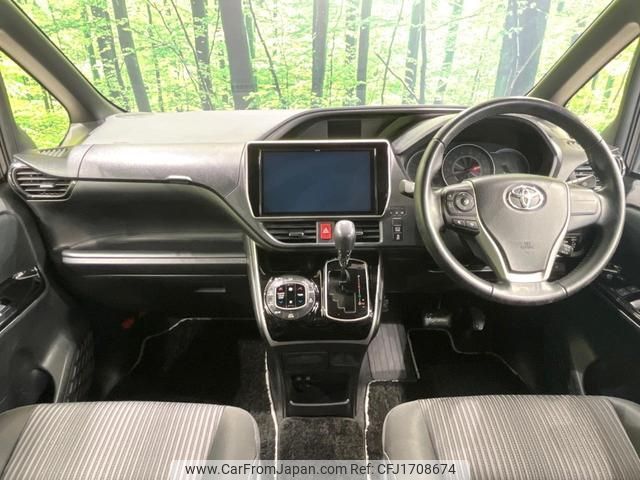 toyota voxy 2020 CFJ1708674 image 2