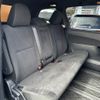 toyota estima-hybrid 2016 CFJ1779756 image 19