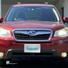 subaru forester 2014 -SUBARU--Forester DBA-SJ5--SJ5-034213---SUBARU--Forester DBA-SJ5--SJ5-034213- image 17