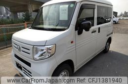 honda n-van 2020 quick_quick_HBD-JJ1_JJ1-3042630