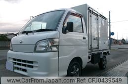 daihatsu hijet-truck 2013 -DAIHATSU--Hijet Truck EBD-S211P--S211P-0231824---DAIHATSU--Hijet Truck EBD-S211P--S211P-0231824-