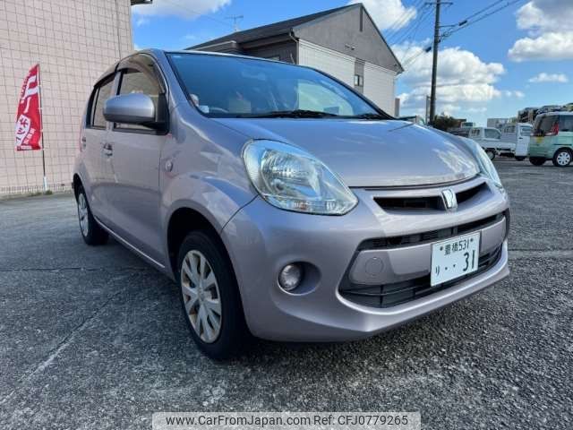 toyota passo 2014 -TOYOTA 【豊橋 531ﾘ 31】--Passo DBA-KGC30--KGC30-0209010---TOYOTA 【豊橋 531ﾘ 31】--Passo DBA-KGC30--KGC30-0209010- image 1