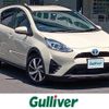 toyota aqua 2017 -TOYOTA--AQUA DAA-NHP10H--NHP10-6662988---TOYOTA--AQUA DAA-NHP10H--NHP10-6662988- image 1