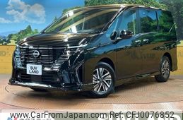 nissan serena 2023 -NISSAN--Serena 5BA-FC28--FC28-021500---NISSAN--Serena 5BA-FC28--FC28-021500-