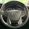 toyota vellfire 2019 -TOYOTA--Vellfire DBA-AGH30W--AGH30-0282246---TOYOTA--Vellfire DBA-AGH30W--AGH30-0282246- image 13