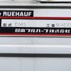 isuzu forward 2016 CFJ1202891 image 15