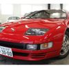 nissan fairlady-z 1991 AUTOSERVER_15_5142_1576 image 1