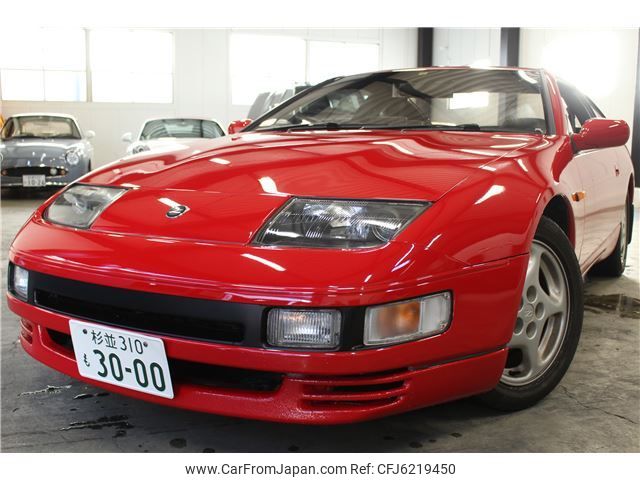 nissan fairlady-z 1991 AUTOSERVER_15_5142_1576 image 1