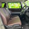 honda n-box-slash 2017 CFJ1771468 image 4