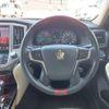 toyota crown-majesta 2014 CFJ1537630 image 18