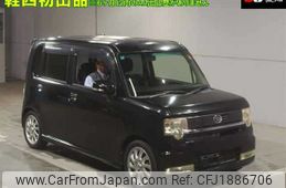 daihatsu move-conte 2010 CFJ1886706