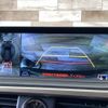 lexus rx 2020 CFJ1719373 image 2