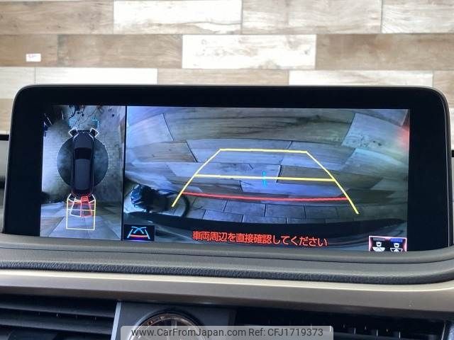 lexus rx 2020 CFJ1719373 image 2