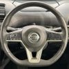 nissan serena 2019 -NISSAN--Serena DAA-GFC27--GFC27-182714---NISSAN--Serena DAA-GFC27--GFC27-182714- image 4