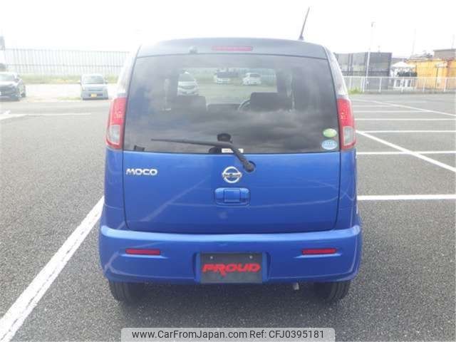 nissan moco 2012 -NISSAN 【袖ヶ浦 581ｴ8045】--Moco DBA-MG33S--MG33S-164979---NISSAN 【袖ヶ浦 581ｴ8045】--Moco DBA-MG33S--MG33S-164979- image 2