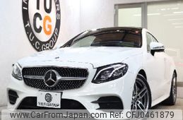 mercedes-benz e-class 2019 -MERCEDES-BENZ--Benz E Class RBA-238342C--WDD2383422F085195---MERCEDES-BENZ--Benz E Class RBA-238342C--WDD2383422F085195-