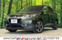 honda vezel 2015 quick_quick_RU3_RU3-1123675