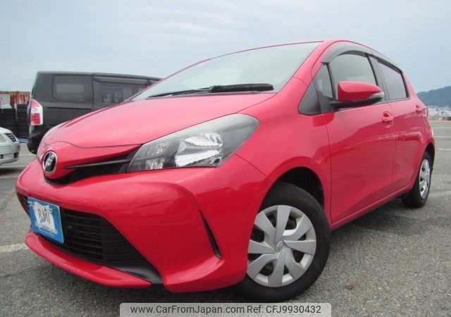 toyota vitz 2014 REALMOTOR_RK2024060135F-10 image 1