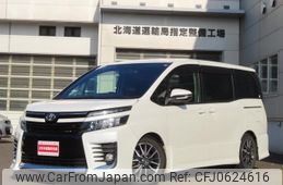 toyota voxy 2014 -TOYOTA 【名変中 】--Voxy ZRR85W--0018876---TOYOTA 【名変中 】--Voxy ZRR85W--0018876-