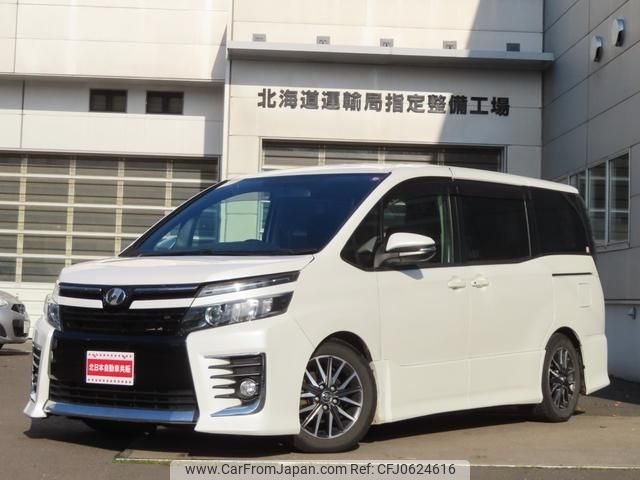 toyota voxy 2014 -TOYOTA 【名変中 】--Voxy ZRR85W--0018876---TOYOTA 【名変中 】--Voxy ZRR85W--0018876- image 1