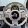 fiat 500 2016 -FIAT 【盛岡 500ﾄ3313】--Fiat 500 31212--0J496823---FIAT 【盛岡 500ﾄ3313】--Fiat 500 31212--0J496823- image 6