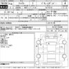 mitsubishi-fuso fighter 2007 -MITSUBISHI--Fuso Fighter FK71R-702006---MITSUBISHI--Fuso Fighter FK71R-702006- image 3