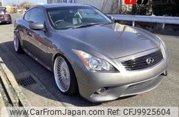 nissan skyline-coupe 2009 -NISSAN--Skyline Coupe CKV36ｶｲ-200548---NISSAN--Skyline Coupe CKV36ｶｲ-200548-