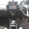 nissan note 2020 -NISSAN--Note DAA-HE12--HE12-418735---NISSAN--Note DAA-HE12--HE12-418735- image 14