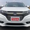 honda vezel 2016 -HONDA--VEZEL DAA-RU3--RU3-1210743---HONDA--VEZEL DAA-RU3--RU3-1210743- image 11