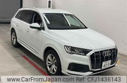 audi q7 2021 -AUDI 【奈良 301ヌ8251】--Audi Q7 4MDCBS-WAUZZZ4M5MD013398---AUDI 【奈良 301ヌ8251】--Audi Q7 4MDCBS-WAUZZZ4M5MD013398-