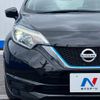 nissan note 2018 -NISSAN--Note DAA-HE12--HE12-184525---NISSAN--Note DAA-HE12--HE12-184525- image 14