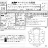 mercedes-benz glc-class 2023 -MERCEDES-BENZ--Benz GLC W1N2546052F085102---MERCEDES-BENZ--Benz GLC W1N2546052F085102- image 3