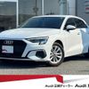 audi a3 2021 quick_quick_3AA-GYDLA_WAUZZZGY9NA005452 image 1