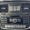 mercedes-benz g-class 2016 -MERCEDES-BENZ--Benz G Class LDA-463348--WDB4633482X252572---MERCEDES-BENZ--Benz G Class LDA-463348--WDB4633482X252572- image 28