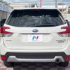 subaru forester 2023 CFJ1705990 image 15