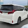 toyota alphard 2022 -TOYOTA--Alphard 3BA-AGH35W--AGH35-0054944---TOYOTA--Alphard 3BA-AGH35W--AGH35-0054944- image 7