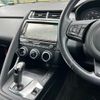 jaguar e-pace 2018 CFJ1875543 image 8