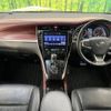 toyota harrier 2017 -TOYOTA--Harrier DBA-ZSU60W--ZSU60-0121846---TOYOTA--Harrier DBA-ZSU60W--ZSU60-0121846- image 2