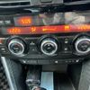 mazda cx-5 2014 CFJ1744677 image 23