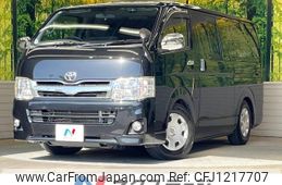 toyota hiace-van 2012 -TOYOTA--Hiace Van CBF-TRH200V--TRH200-0160234---TOYOTA--Hiace Van CBF-TRH200V--TRH200-0160234-