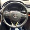 toyota rav4 2020 CFJ1620618 image 11